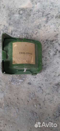 Трансформатор