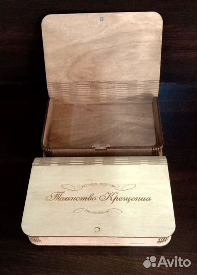 Коробка деревянная под фотографии