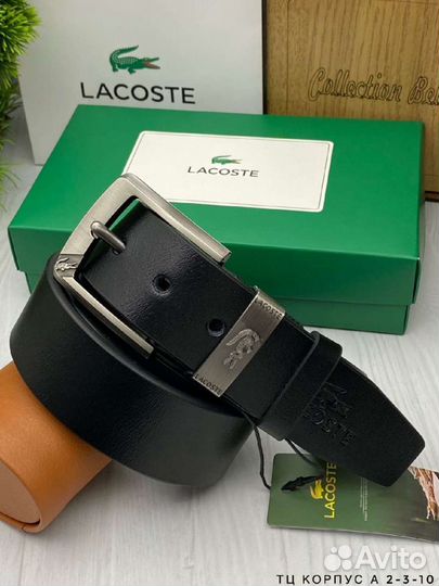 Ремень мужской