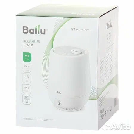 Увлажнитель воздуха ультразвуковой Ballu UHB-455