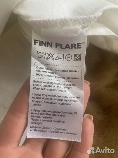 Костюм женский летний finn flare