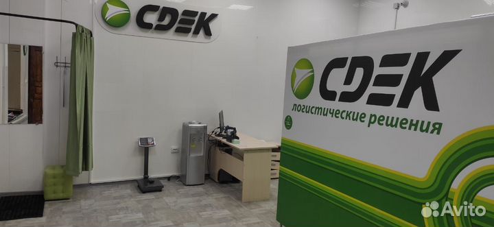 Пвз cdek