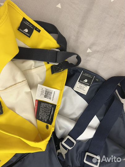 Прорезиненный костюм Didriksons 90