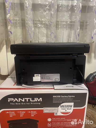Мфу лазерный черно белый принтер Pantum M6500