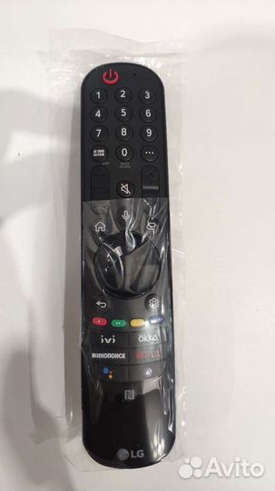 Пульт ду lg magic mr22gn original