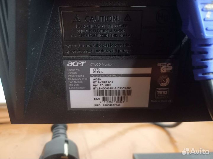 Мониторы Samsung и Acer