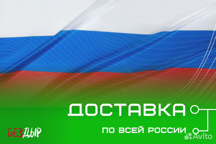 Кузовная арка Chevrolet Lanos левая