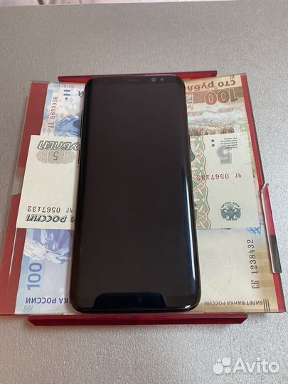 Samsung galaxy s8