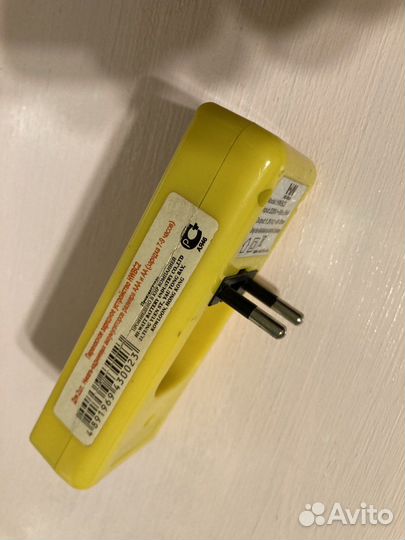 Зарядное устройство Hi-Watt hwbc2