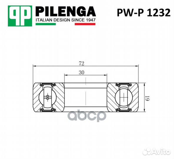 Подшипник LADA 2101-2107 полуоси (2101) PWP1232