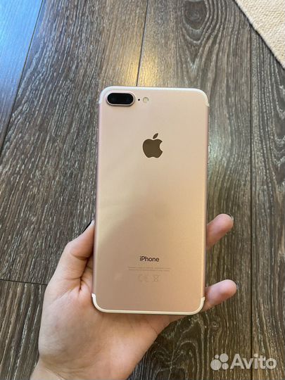 Телефон iPhone 7 plus