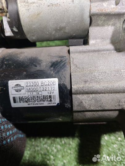 Стартер Nissan 1.6 Hr16De