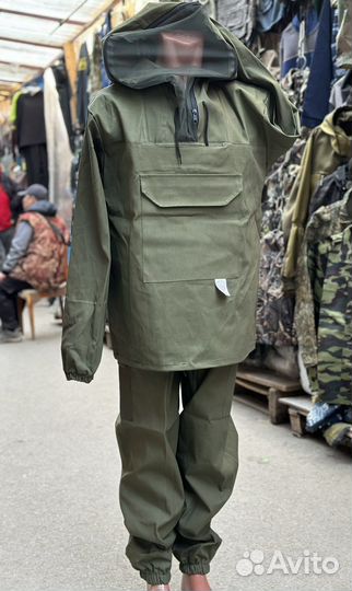 Костюм антигнус