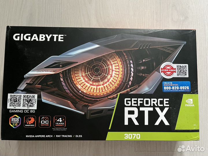 Видеокарта RTX 3070 gigabyte