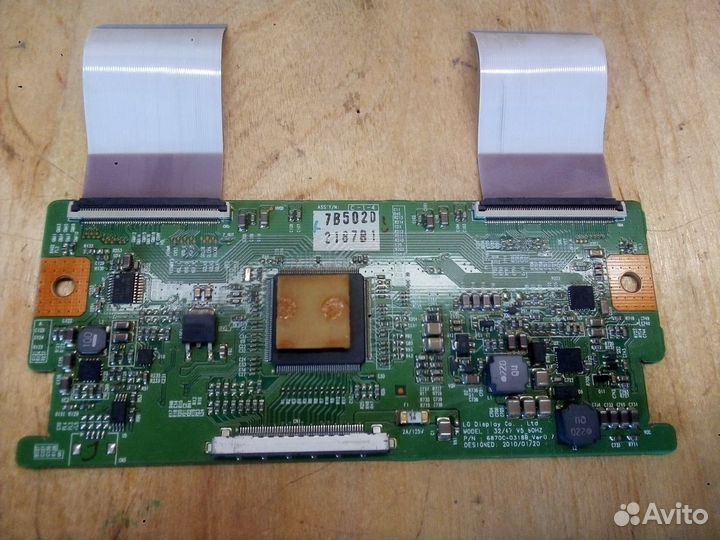 LG тв разбор