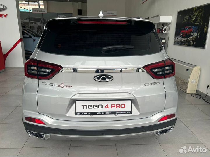 Chery Tiggo 4 Pro 1.5 МТ, 2023