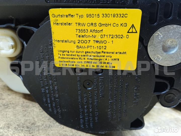 Ремень безопасности Фиат Альбеа