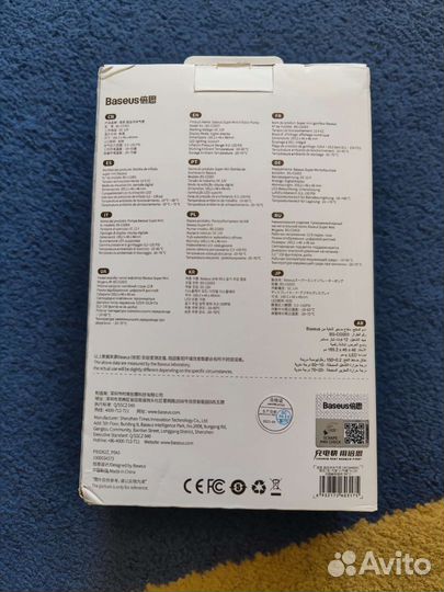 Компрессор Baseus для автомобилей