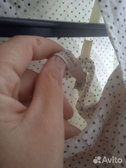Платье летнее женское