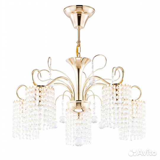 Люстра подвесная