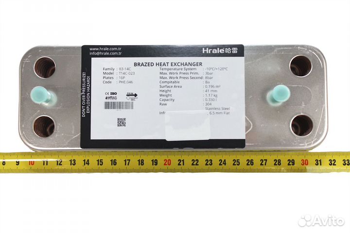 Теплообменник гвс hrale для Baxi Protherm Demrad