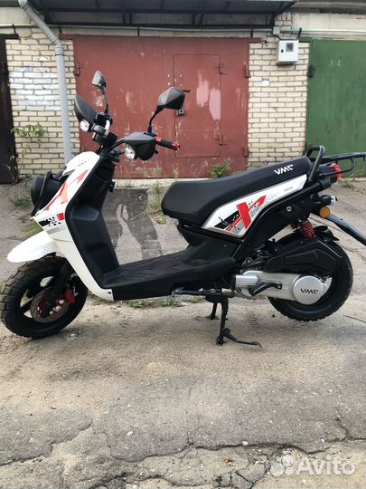 Новый скутер 150 кубовый