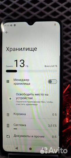 Xiaomi Redmi A3, 3/64 ГБ