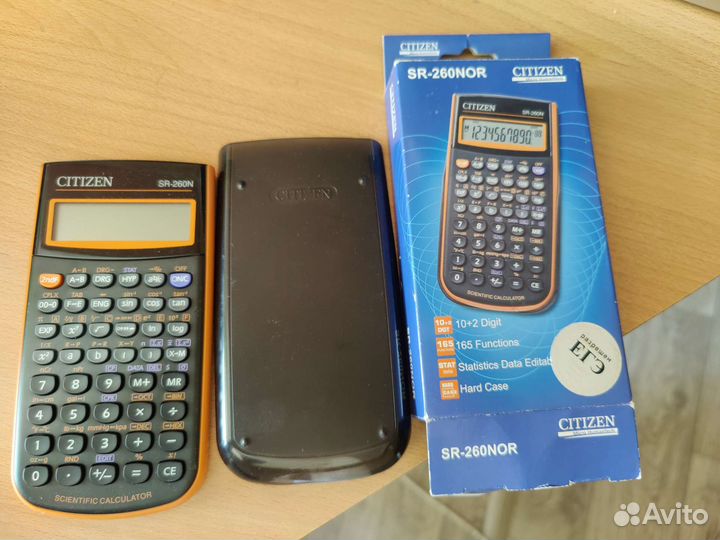 Калькулятор citizen