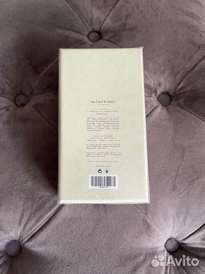 Van Cleef & Arpels moonlight patchouli 75 ml