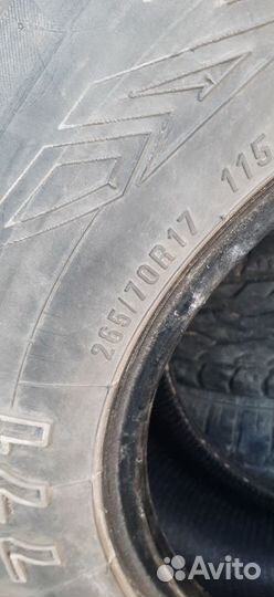 Maxxis Bravo AT-771 265/70 R17 115S