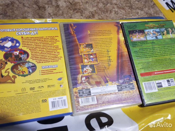 Dvd диски мультфильмы