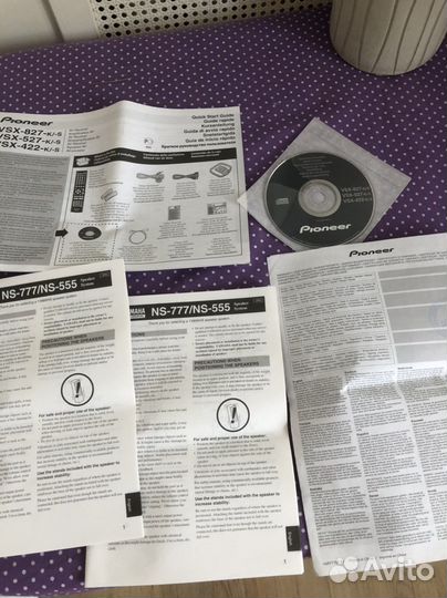 Аккустические колонки