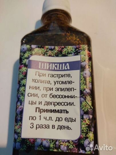 Шикша капли от бессонницы