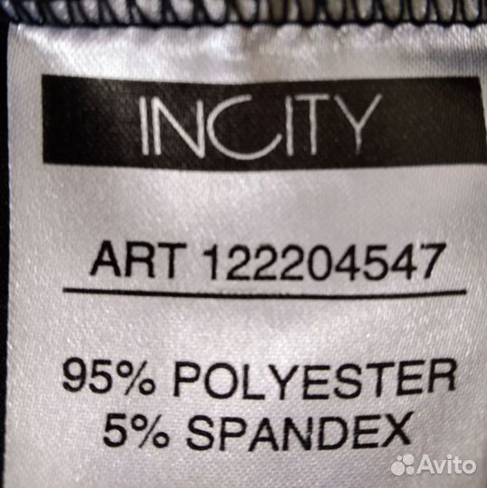 Платье клубное, 40-42р