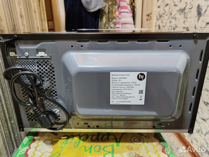 Микроволновая печь новая