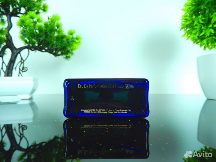 Amouage Interlude Man