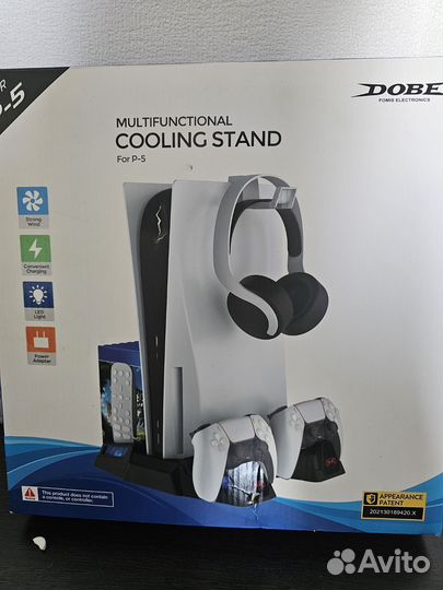 Подставка для PS 5 с охлаждением