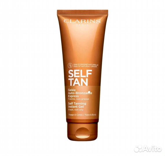 Clarins автозагар