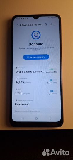 Samsung Galaxy A12, 4/64 ГБ