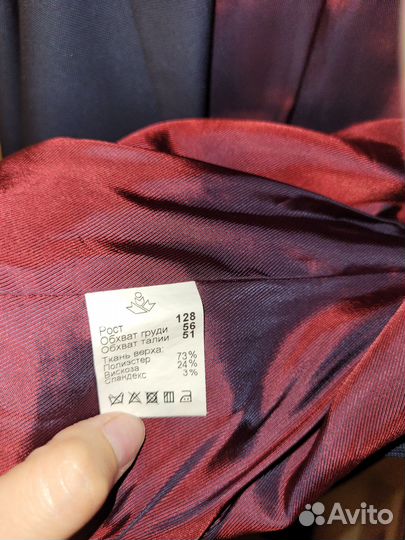 Пиджак школьный 128 и 140 размеры