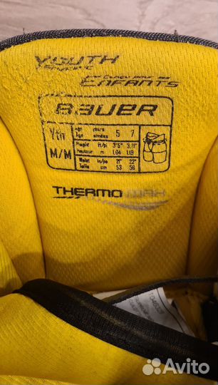 Хоккейные шорты bauer yth total one mx3