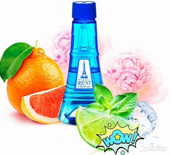 Туалетная вода рени