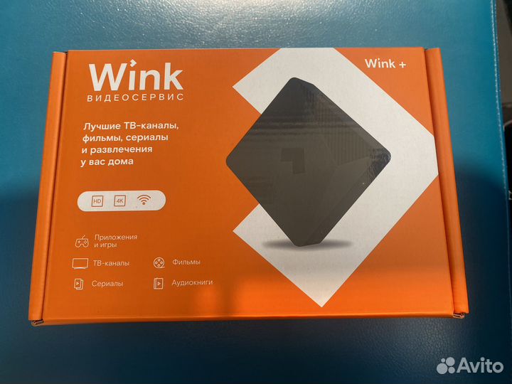 SMART tv приставка wink