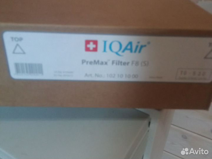 Очиститель воздуха IQAir