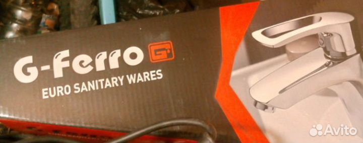 Смеситель для ванны с душем