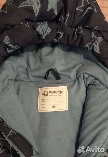 Комбинезон демисезонный 68