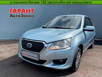 Datsun on-DO 1.6 AT, 2017, 116 495 км, с пробегом, цена 698 000 руб.