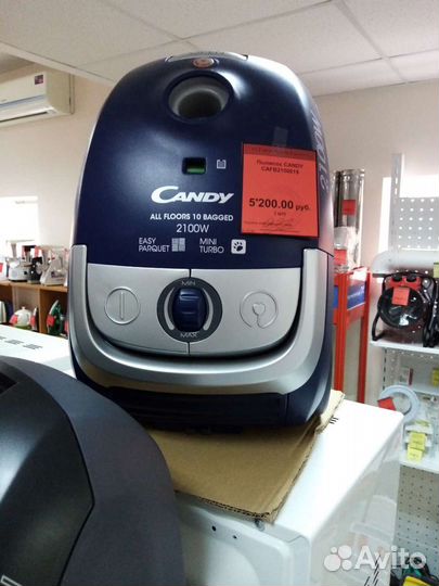 Пылесос candy cafb200019 новый