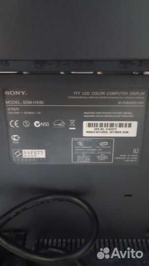 Монитор sony sdm-hx95