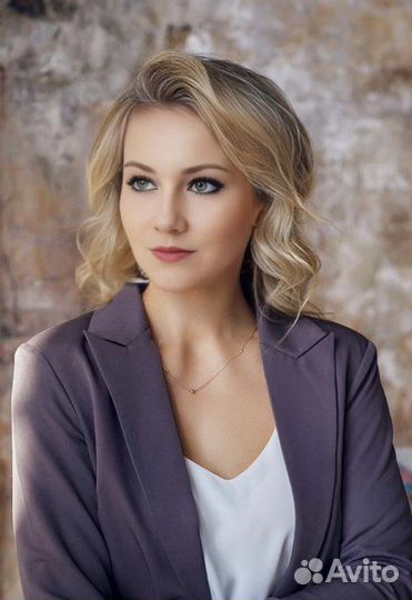 Бухгалтерские услуги Бухгалтер Регистрация ООО, ИП